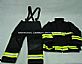 Fire fighting suit